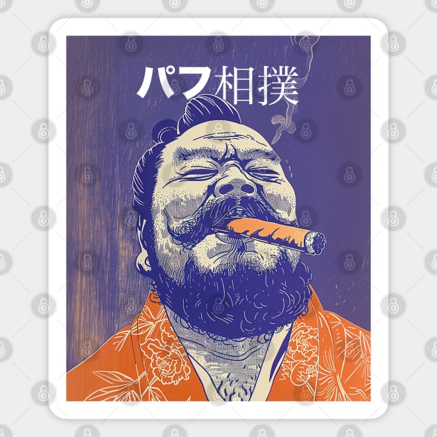 Puff Sumo in Japanese: Smoking a Fat Robusto Cigar on a Dark Background Magnet by Puff Sumo